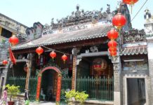 Thien Hau Temple in Saigon