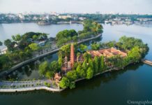Tran Quoc Pagoda Hanoi