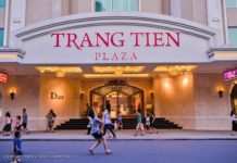 Trang Tien Plaza Shopping Center Trang Tien Plaza Shopping Center